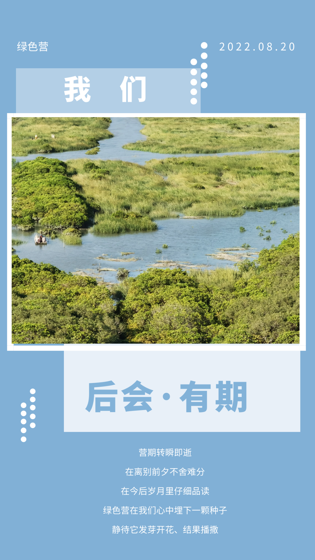图怪兽_35eb73a83f7e91597116772fab63aef6_44618.png