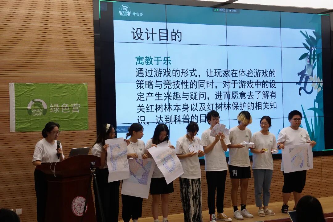 游戏.jpg