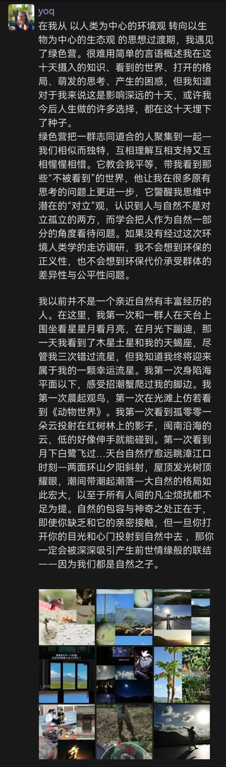 QQ图片20220905211156.jpg