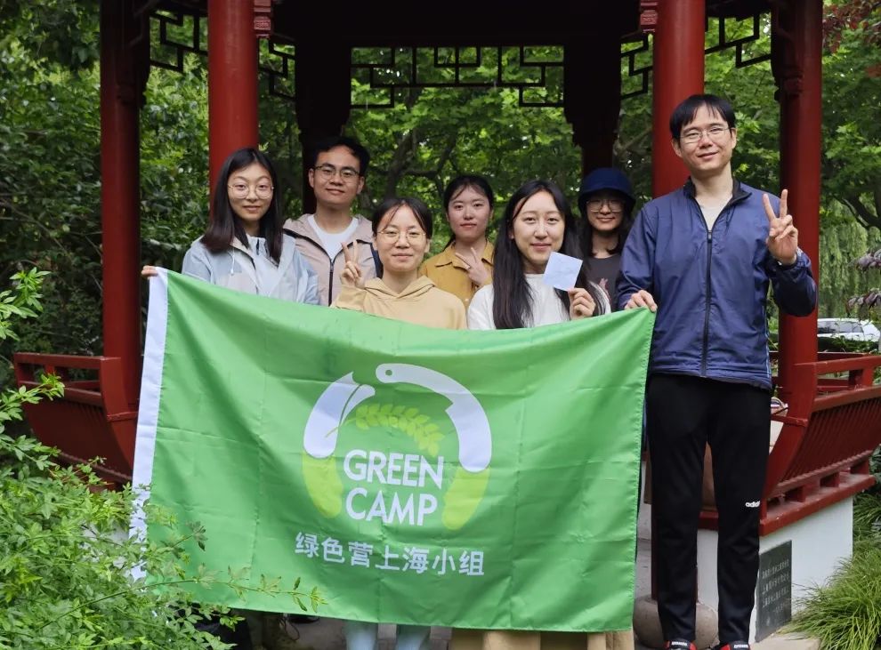 校园导赏回顾 | 华师大探访古树之旅