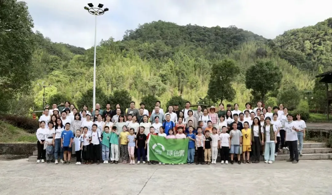 营员手记 | 夏日里的逐梦故事（五）——第二十七届大学生绿色营自然讲解员营营员手记