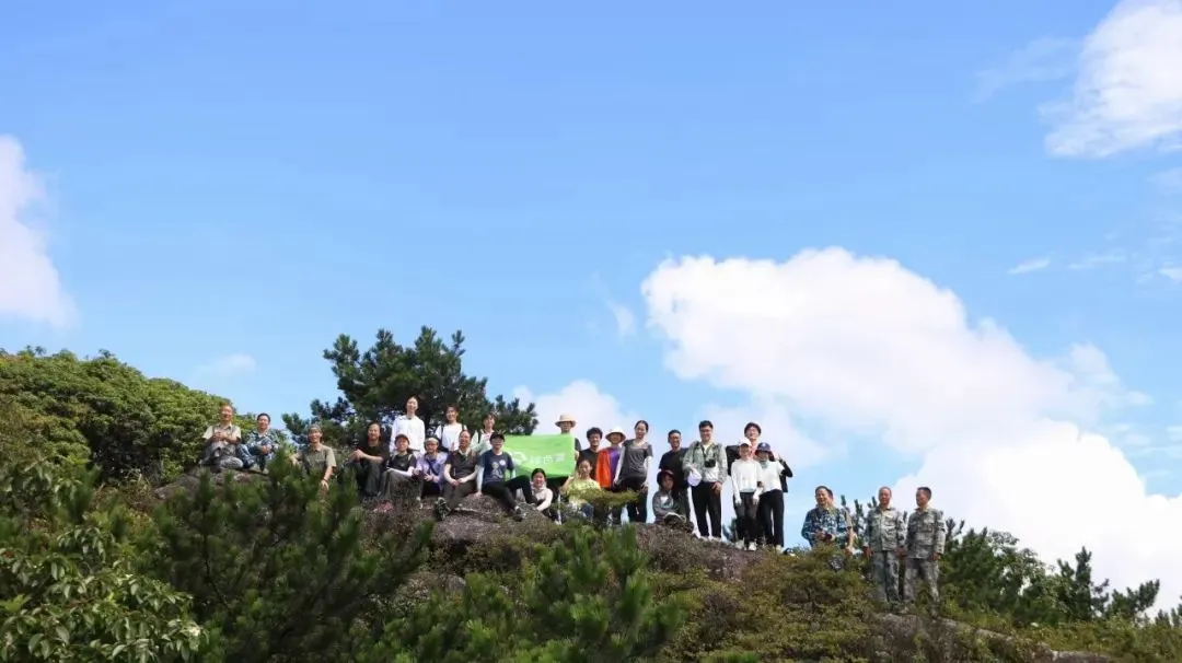 第二十七届全国大学生绿色营营员招募